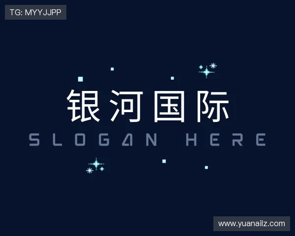 知道银河galaxy集团